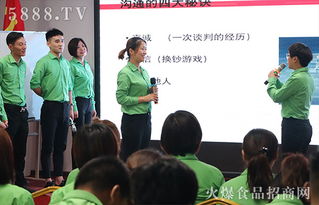 火爆服務，禮儀先行 職場商務禮儀操作實務訓練營