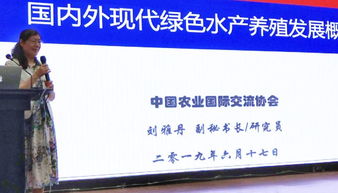 智慧漁業如何“智漁”“惠漁”——近40位企業大佬齊聚無錫閉關研修，共探經營之道